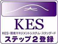 kes_logo